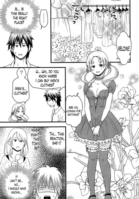 Onnajima - Harem Frontier Ch. 1-5