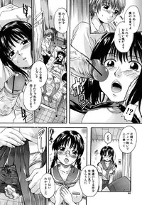 [Nakayama Tetsugaku] Mitsuami Slave - Slaves With Braid Her's Hair