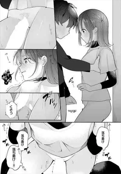 Dascomi Vol.19 [Digital]