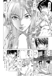 BUSTER COMIC 2015-09 [Digital]