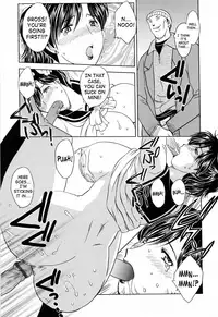 [Hiryuu Ran] MAMAMA Shokai Genteiban [English] [SaHa]