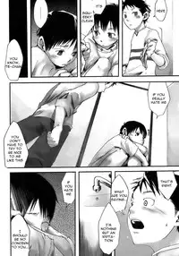 [Tsukumo Gou] Kousaji | Crossroads [English][Uncensored]