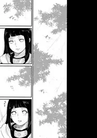 (C93) [Carbonate (Soda)] Chronology (Naruto)