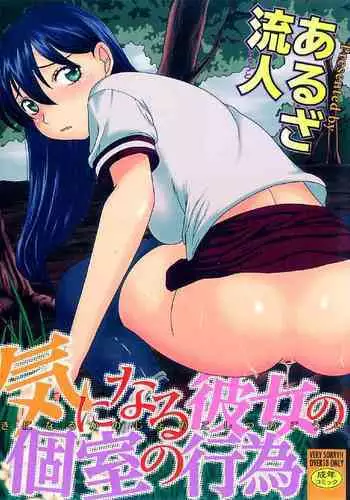 織田姉弟の野望