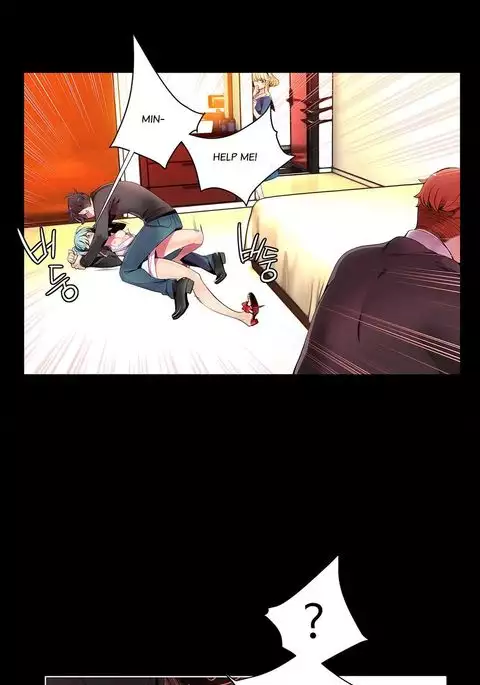 Lilith`s Cord Ch.1-9
