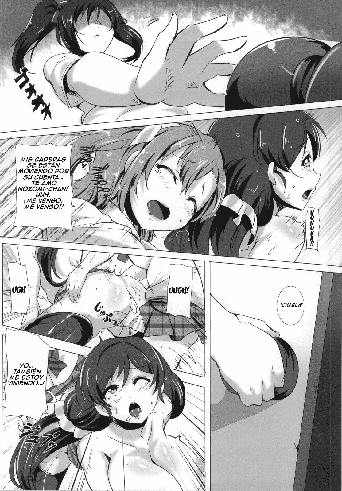 Honoka to Nozomi no Zubozubo Seikatsu | Honoka and Nozomi's Sex Life