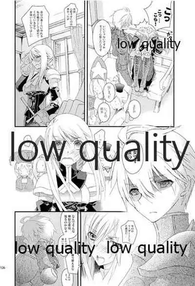 R18 Soushuuhen