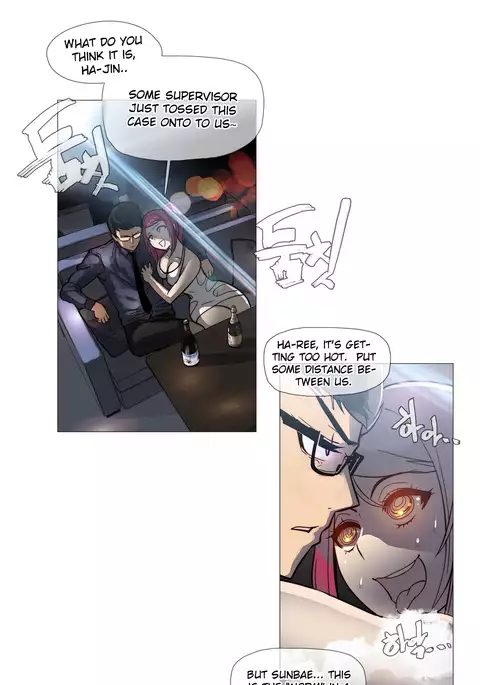 Household Affairs Ch.1-46