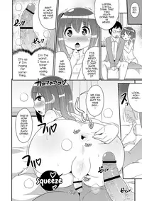 [Chinzurena] Mesuiki Shounen Daihyakka [English] [mysterymeat3] [Digital]