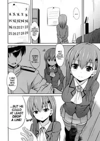 (C86) [Neko no Kone (Takeyu)] Suzuya Level110 (Kantai Collection -KanColle-) [English] [Yurineko]