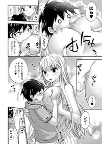 [Kuon Michiyoshi] Zettai ☆ Harem QUEENS
