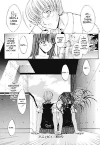 [Kino Hitoshi] Kinshinsoukan | Incest [English] [SaHa]