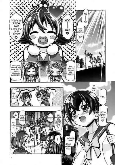Dokidoki Soushuuhen