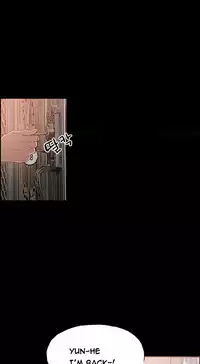 [Mr. Byeong-Su] Cohabitation Ch.1-47 (English) (Ongoing)