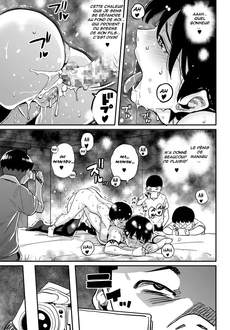 Hahaoya Shikkaku Elite Oyako no M Buta Netorare Tenraku Jinsei