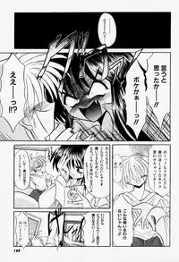 [Akizawa Kazuhiko] Cosple Image Club