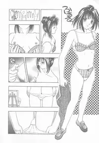 [Anthology] Tokimeki ALBUM (Tokimeki Memorial)