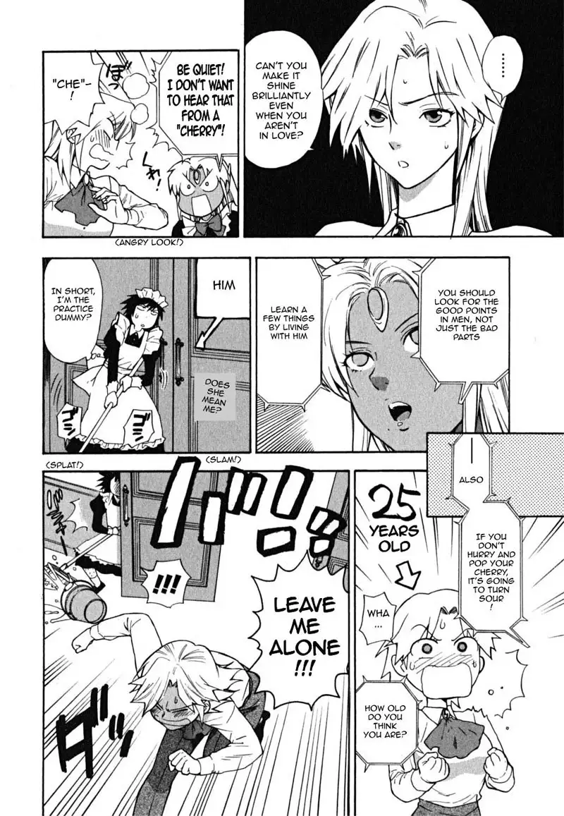 Ikemasen Ojyosama 2 - The Eldest Daughter Karina