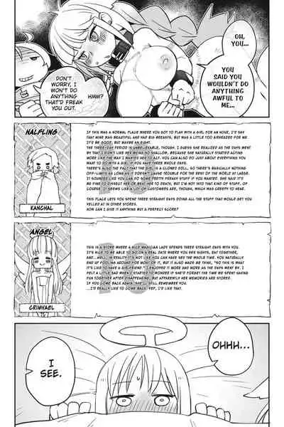 [Amahara Teikoku(Amahara)] [masha] Interspecies Reviewers - Volume 2 [English] [Digital]