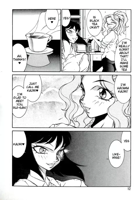 Lucifer no Musume - Lucifer's Sister.
