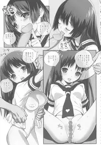 [Anthology] MOMOPAN 21: Imouto Harami 2