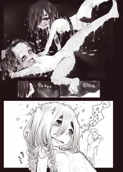 [Kyaradain] Futari no Karada no Nan% ka wa Semen de Dekiteiru [English]