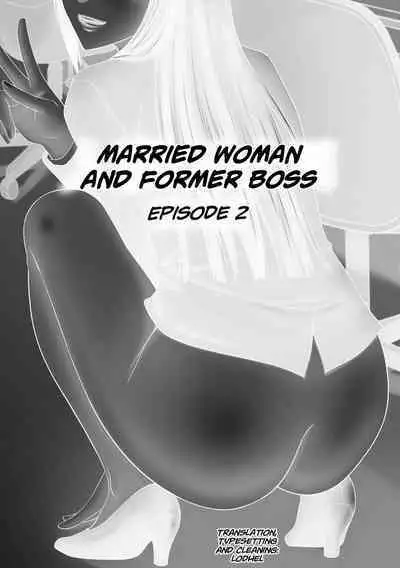 Tousatsu Odosare Musume to Kyousei Hitozuma Koubi Ch.01~07