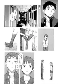 [Anthology] Shounen Ai no Bigaku EX - Josou Shounen -
