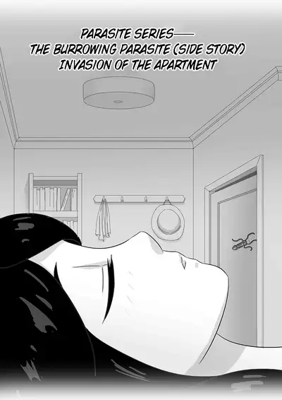 [skyzen] 寄生虫系列 [English] [xinsu] pg. 1-174, 196-300