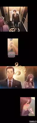[ I Wonsik] Sweet Guy Ch.1-57 (English) (YoManga) (Ongoing)