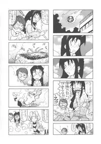 (C63) [Kacchuu Musume (Various)] Shiritsu Sangendou Gakuen Koubaibu 7 Gou
