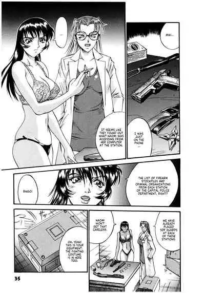 Parasiter Miki Ch. 1-4