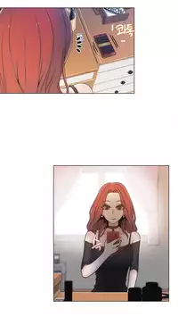 Miss Mystic Ch.1-21 (English) (Ongoing)