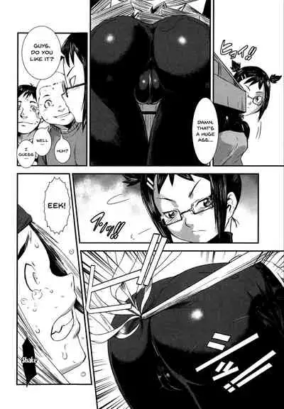 Shitei Koukan | Fucking Sisters In Succession