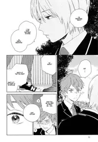 [Tamekou] Natsume-kun wa Nan Demo Shitteru [English] [Kujiki]