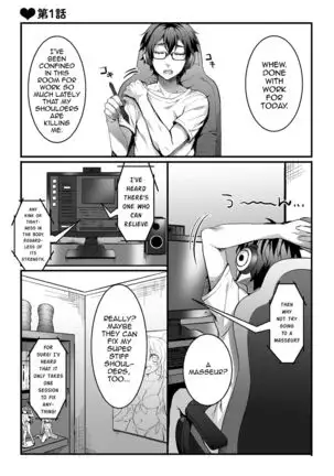Etsuraku Massage e Youkoso ~Himitsu no Ura Op Service Chuu~ Ch. 1