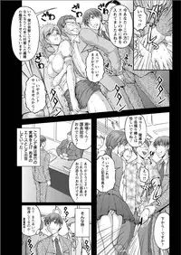 Action Pizazz Special 2015-08 [Digital]