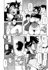Manga Bangaichi 2015-11