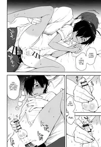 (C86) [Seki Sabato (Tsukuru)] Kazu Matome (Summer Wars) [English] [Shotachan]