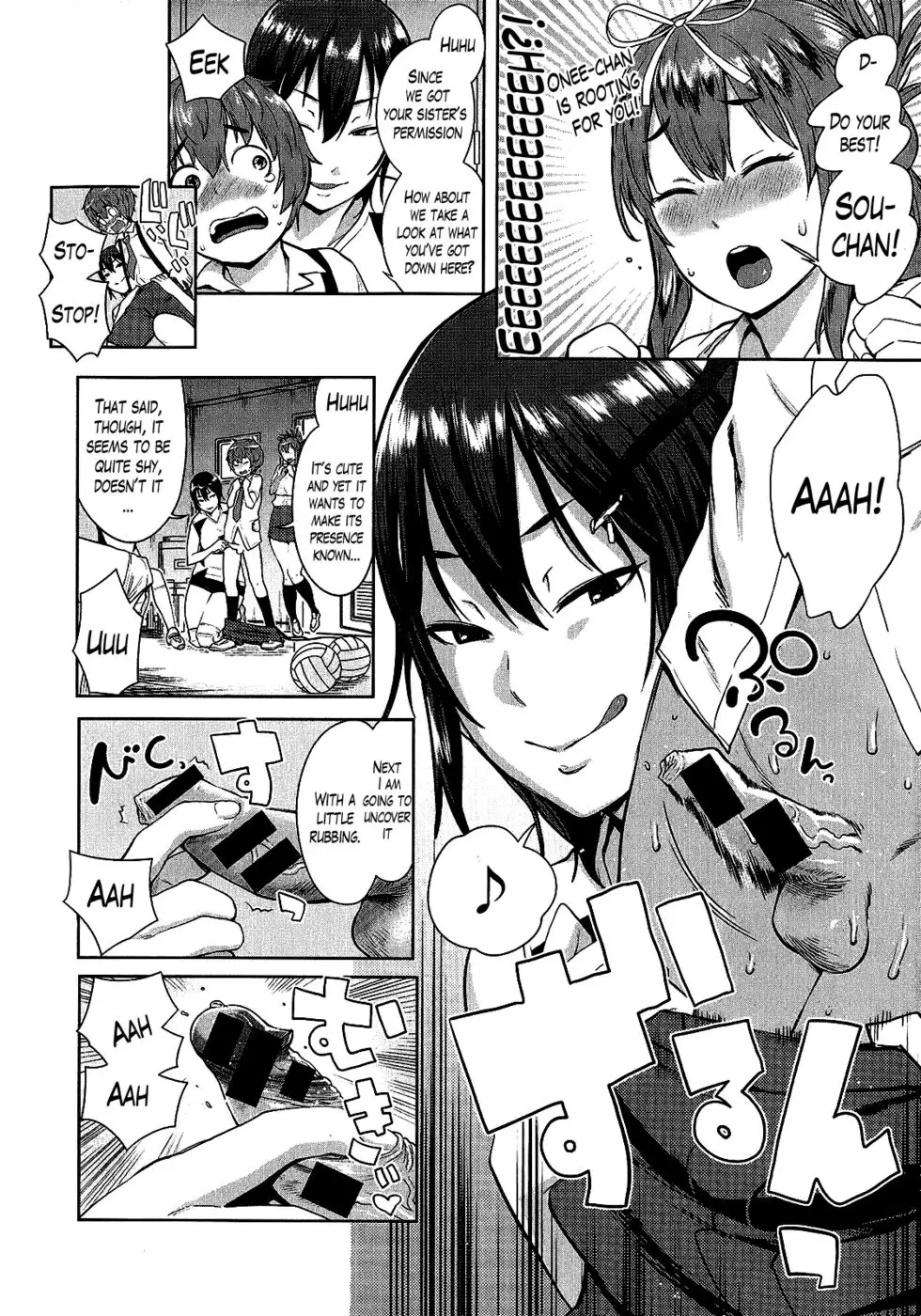 OneShota Volleyball- Intense Training in the Training Room