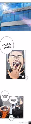 Ghost Love Ch.1-9 (English) (YoManga) (Ongoing)