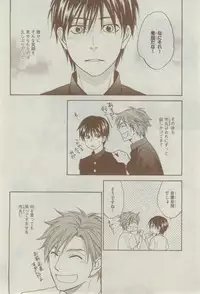 Dear+ 2015-02