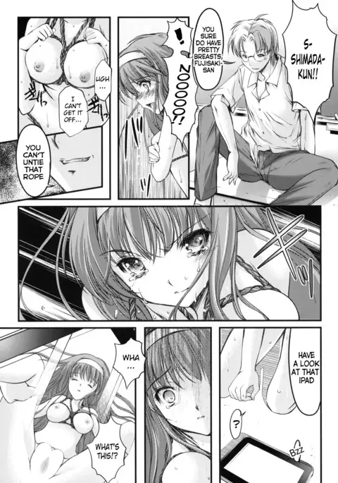 Shiori Vol.1 Kuppuku - Shinsouban