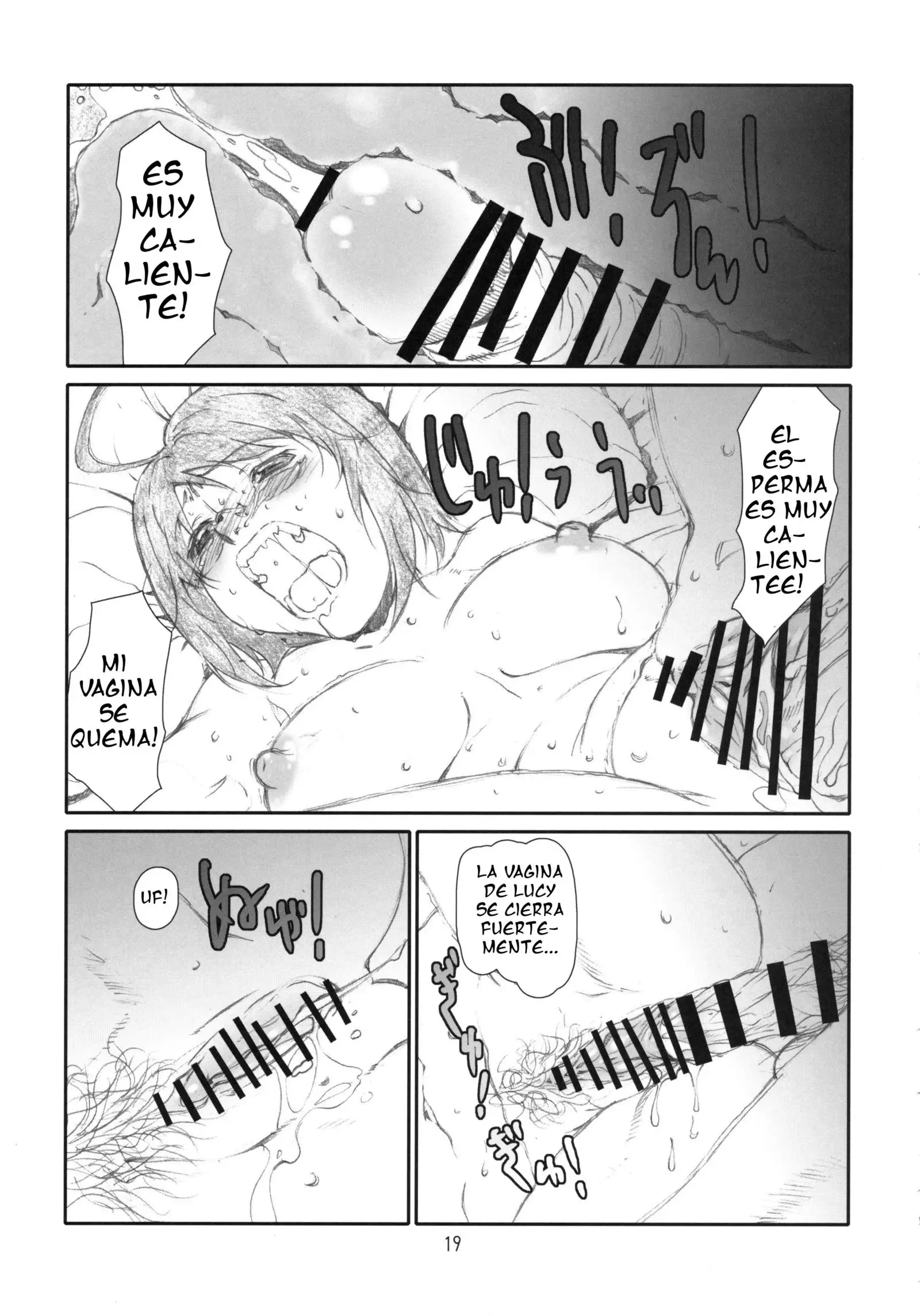 Do SEX shite kudasai