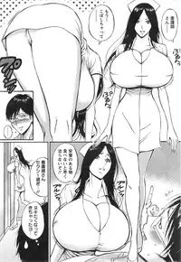 [Nagashima Chousuke] Kigenzen 10000 Nen no Ota Ch. 1-19