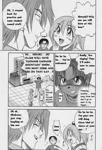 [DISTANCE] Michael Keikaku ~Kyou kara Boku wa Onnanoko~ [English] [Tiang] [Decensored]
