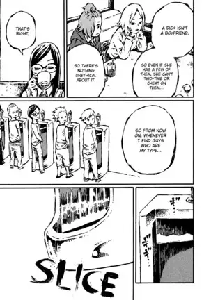 Sore wa Tada no Senpai no Chinko