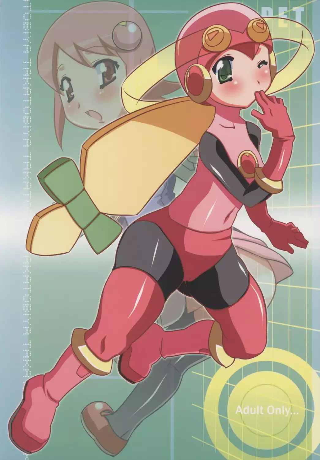 GOOD BYE ROCKMAN EXE {doujin-moe.us}