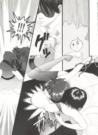 [Anthology] Bishoujo Doujinshi Anthology 4 (Various)