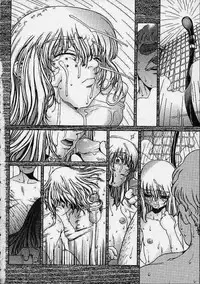 [Hidiri Rei] Prayer BJ
